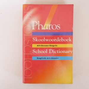 Pharos Skoolwoordeboek / School Dictionary