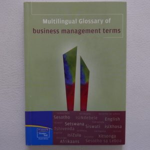 Business Management Terms by Pearson Prentice Hall