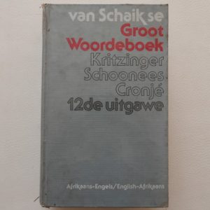 Van Schaiks Groot Woordeboek Twaalfde Uitgawe