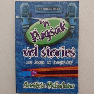 'n Rugsak vol stories deur Anniéria McFarlane