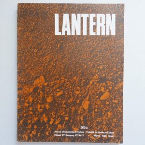 LANTERN - Tydskrif vir Kennis en Kultuur - Journal of Knowledge and Culture - Maart/March 1966