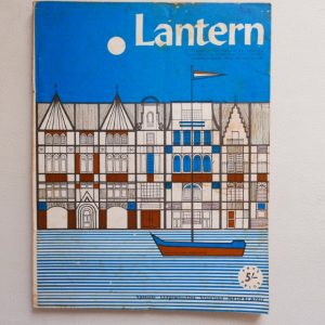LANTERN - Tydskrif vir Kennis en Kultuur - Journal of Knowledge and Culture - Dec/Des 1960