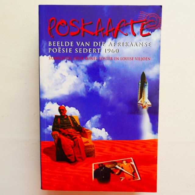Poskaarte - Beelde van die Afrikaanse Poësie sedert 1960