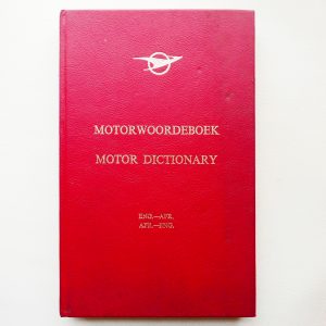 South African Railways - Motor Woordeboek - Motor Dictionary