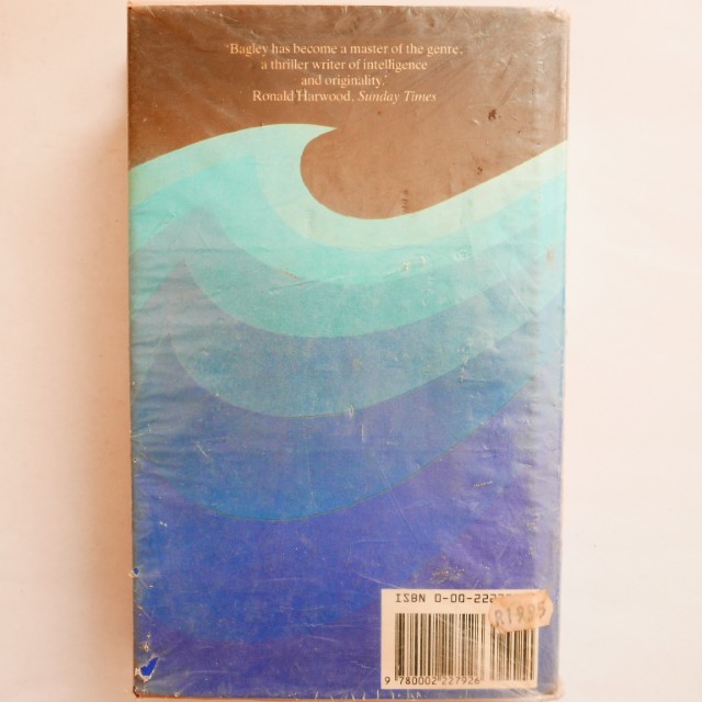 Night of Error by Desmond Bagley - Image 2