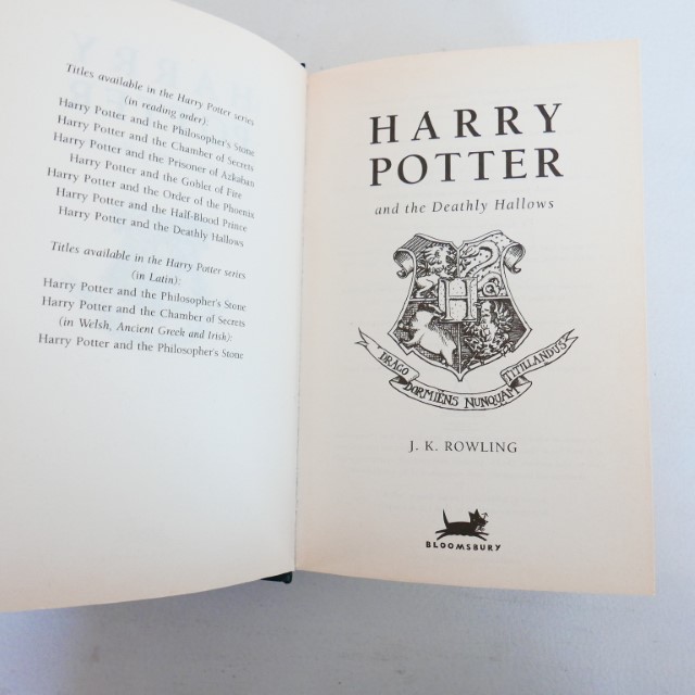Harry Potter and the Deathly Hallows by J. K. Rowling - Image 2