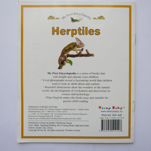 My First Encyclopedia - Bugs, Vehicles, Motorbikes, Herptiles, Landmarks & Aquatic Life - Image 3