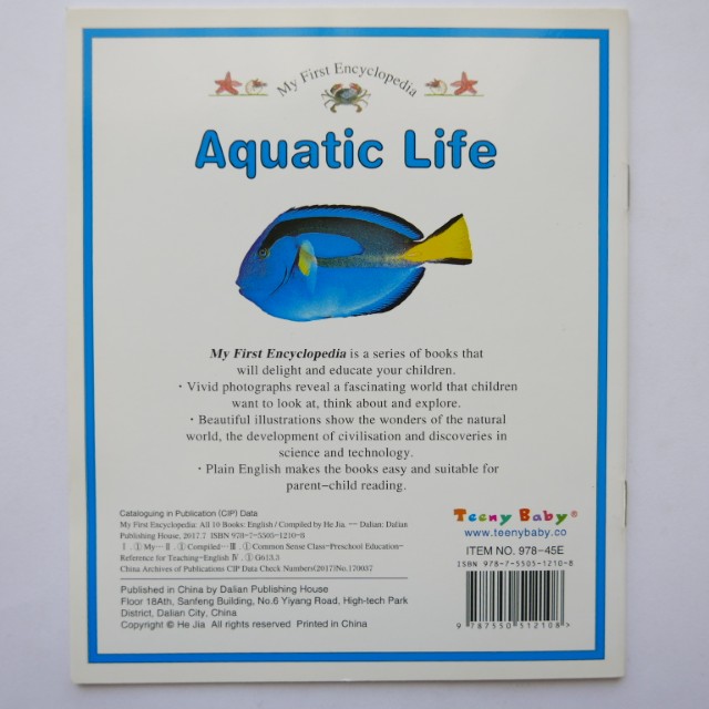 My First Encyclopedia - Bugs, Vehicles, Motorbikes, Herptiles, Landmarks & Aquatic Life - Image 5