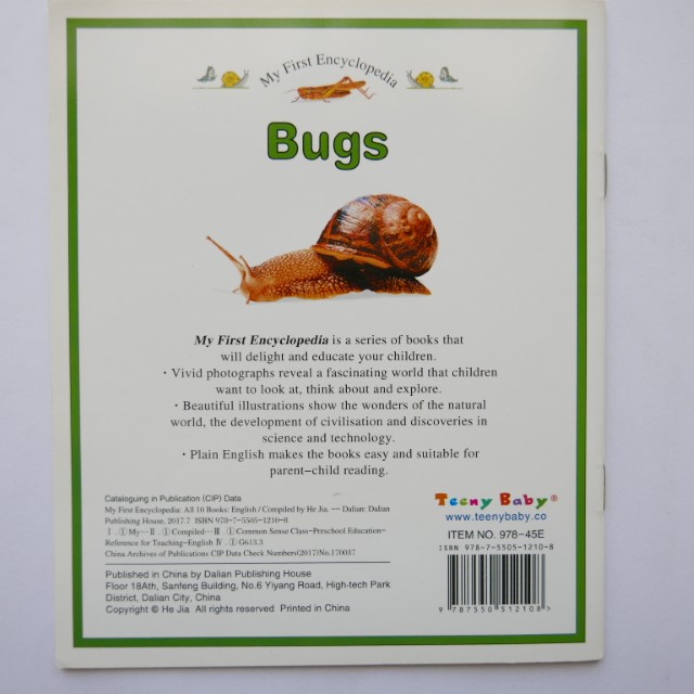 My First Encyclopedia - Bugs, Vehicles, Motorbikes, Herptiles, Landmarks & Aquatic Life - Image 7
