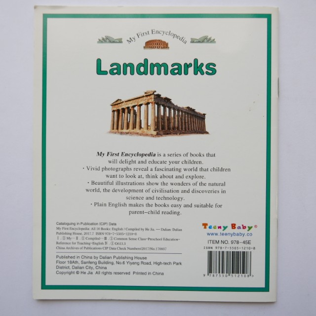 My First Encyclopedia - Bugs, Vehicles, Motorbikes, Herptiles, Landmarks & Aquatic Life - Image 9