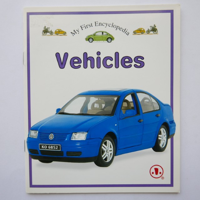 My First Encyclopedia - Bugs, Vehicles, Motorbikes, Herptiles, Landmarks & Aquatic Life - Image 10