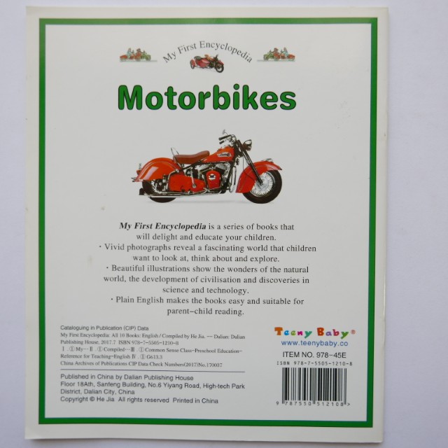My First Encyclopedia - Bugs, Vehicles, Motorbikes, Herptiles, Landmarks & Aquatic Life - Image 13