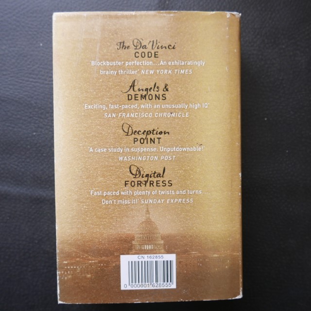 The Lost Symbol by Dan Brown - Image 4
