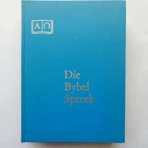 Die Bybel Spreek deur W. L. Emmerson