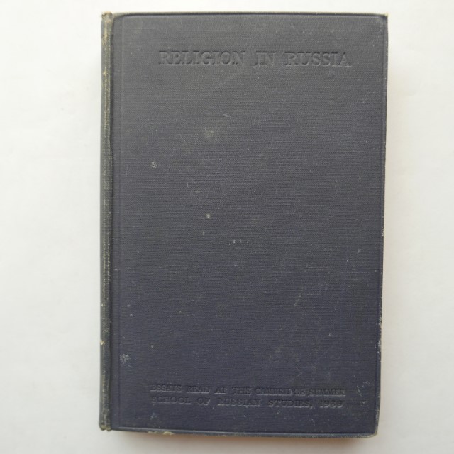 Religion in Russia - Edited by Count George Bennigsen - Image 2