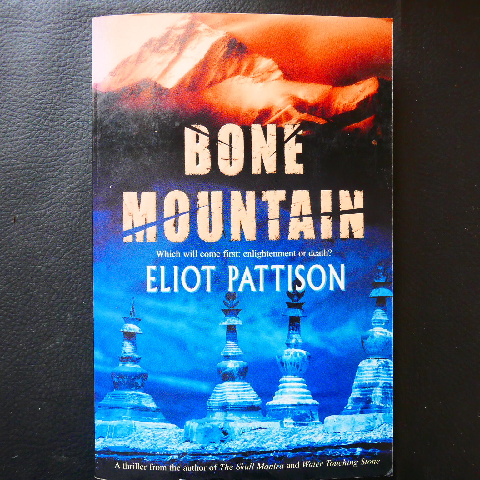 Bone Mountain by Eliot Pattison