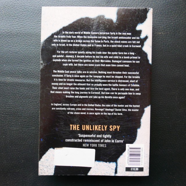 The Kill Artist by Daniel Silva - Image 2